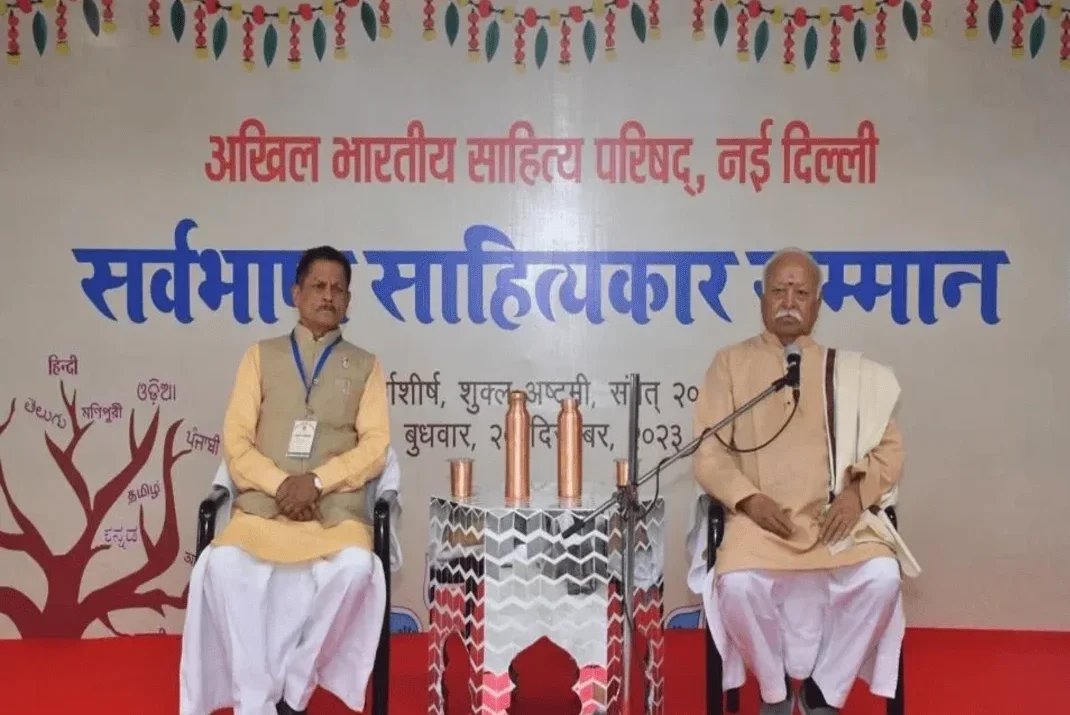 WhatsApp-Image-2025-01-20-at-2.41.48-PM