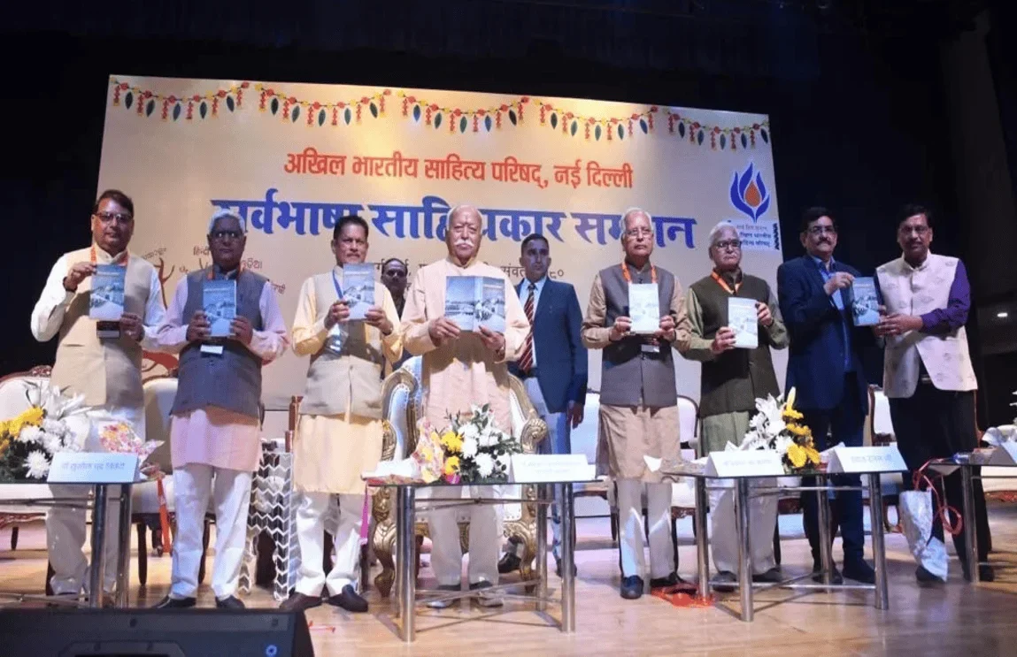 WhatsApp-Image-2025-01-20-at-2.41.58-PM