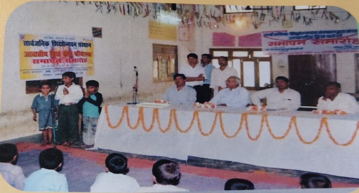 WhatsApp Image 2025-11-29 at 16.26.14_7dd4bbff