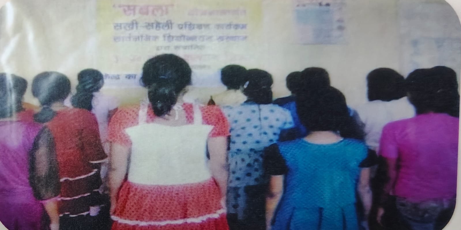 WhatsApp Image 2025-11-29 at 16.53.37_4c143f03 - Copy