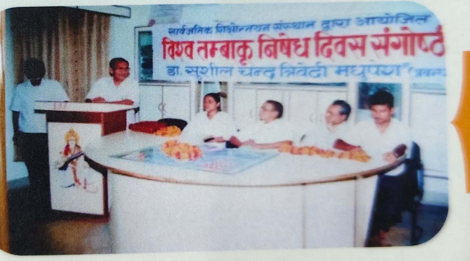 WhatsApp Image 2025-11-29 at 17.07.50_47e6a87f