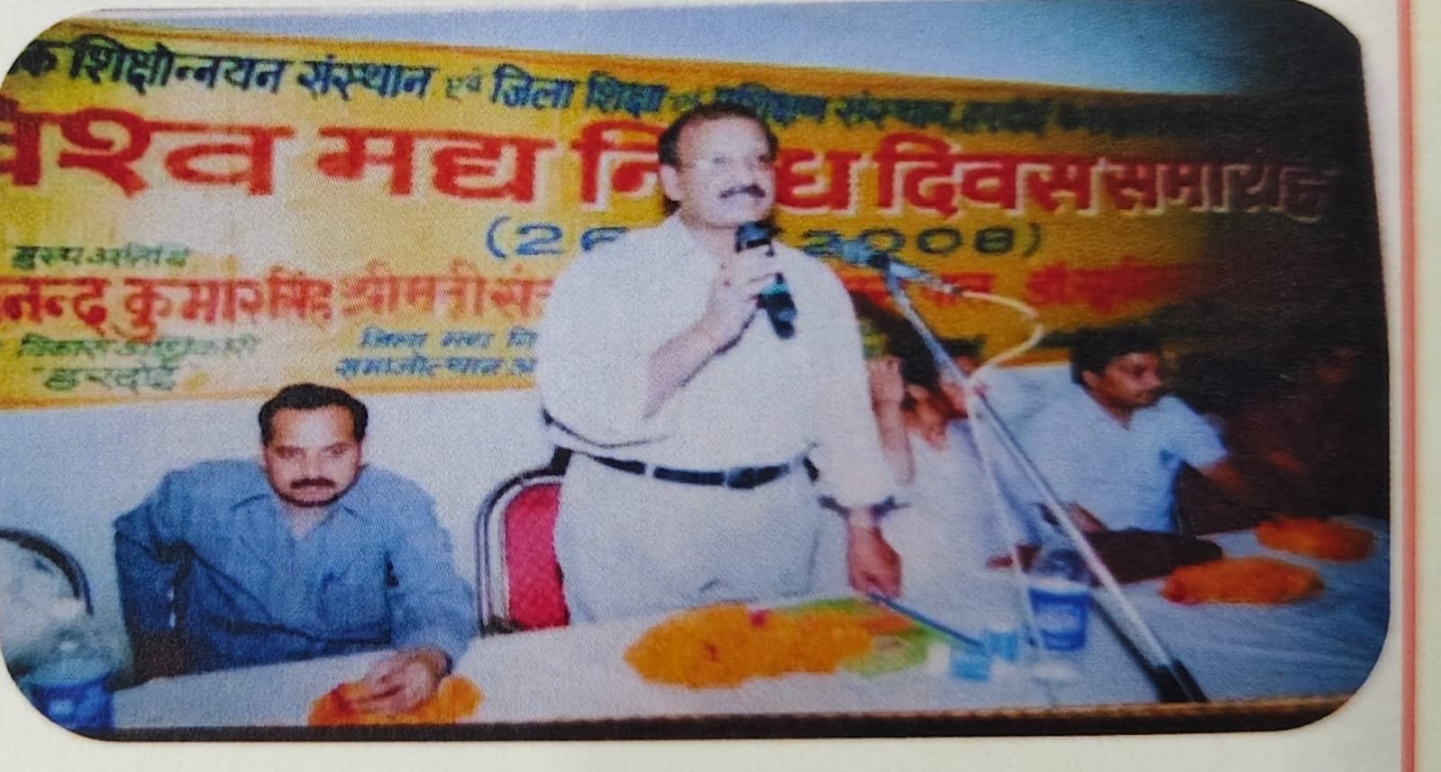 WhatsApp Image 2025-11-29 at 17.08.11_170726cf