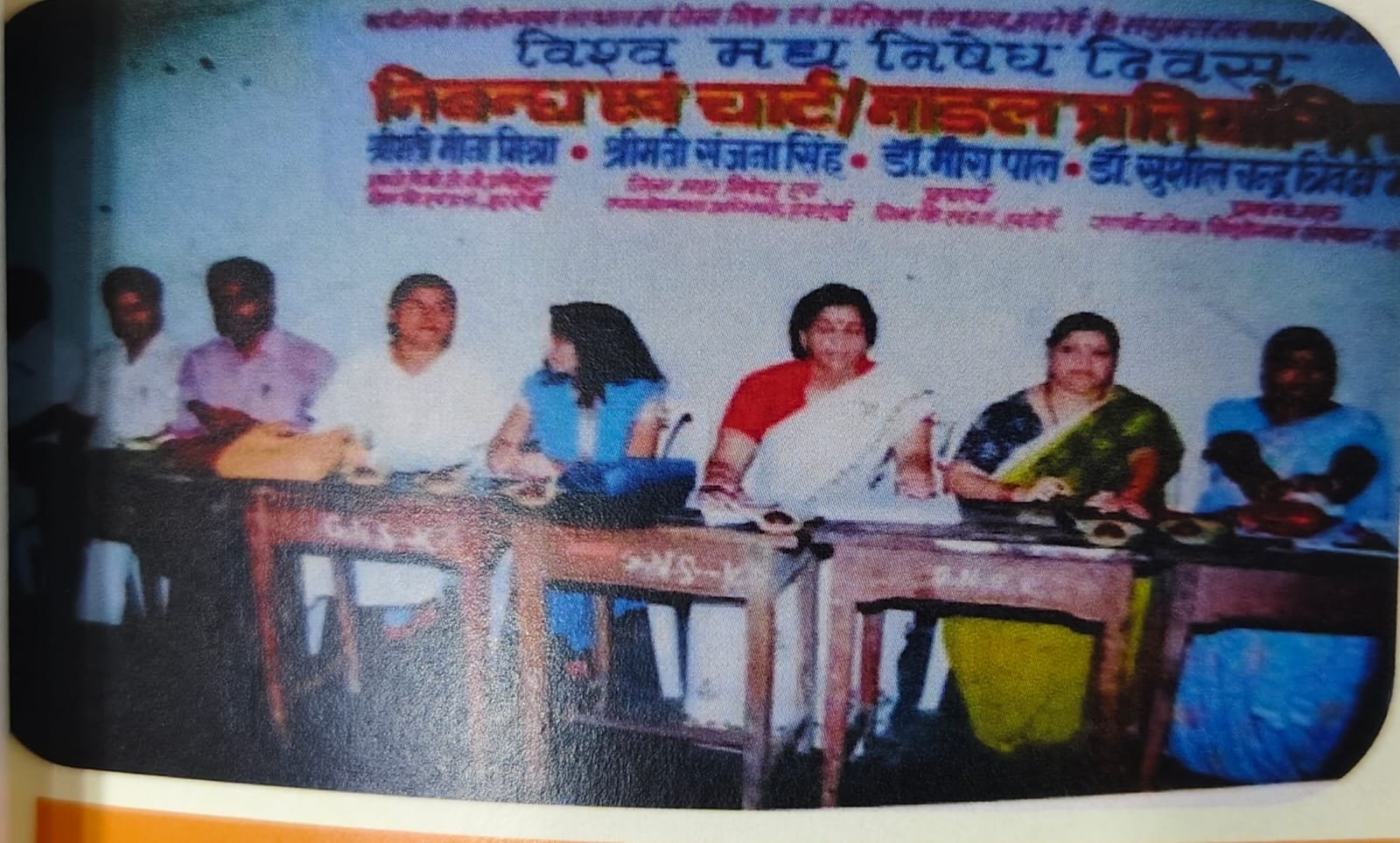 WhatsApp Image 2025-11-29 at 17.12.05_5b06a960