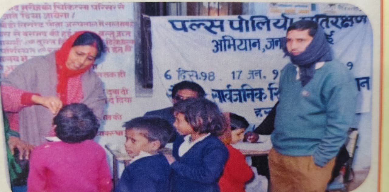 WhatsApp Image 2025-11-29 at 17.16.37_042c271e