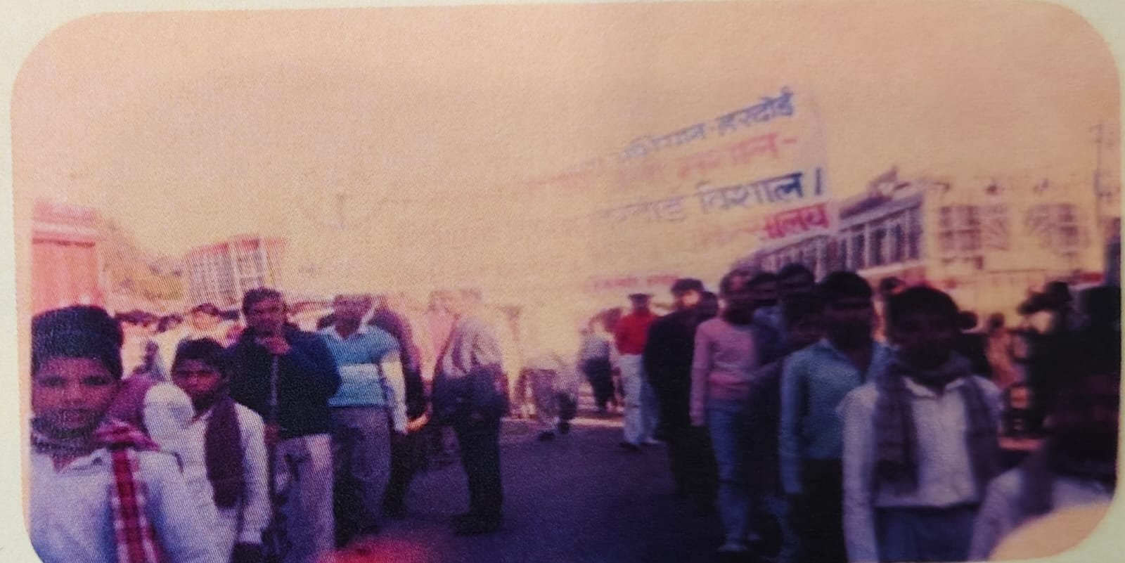 WhatsApp Image 2025-11-29 at 17.19.29_976cc656