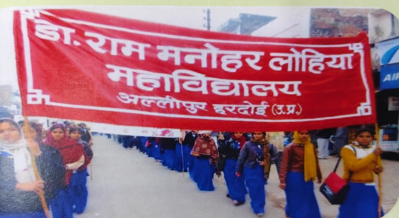 WhatsApp Image 2025-11-29 at 17.21.22_08a0a133