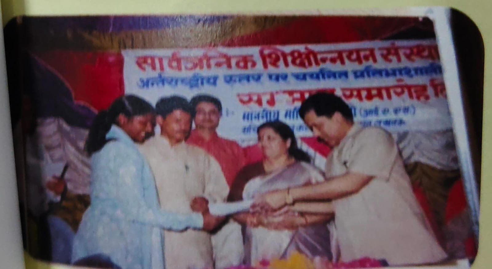 WhatsApp Image 2025-11-29 at 17.27.39_f29a31ff