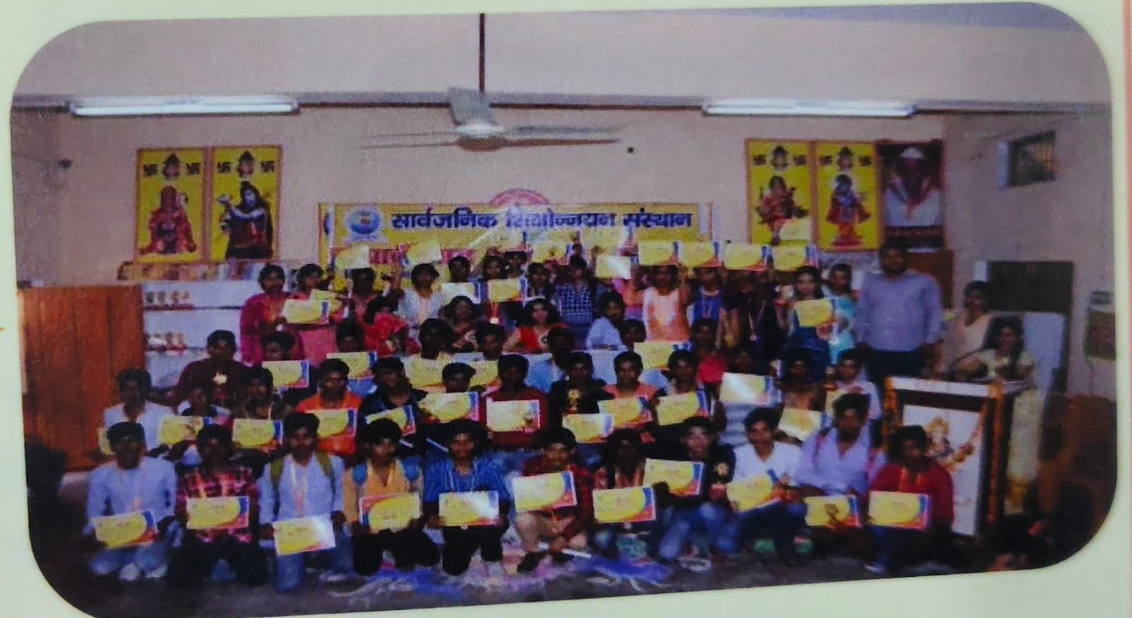 WhatsApp Image 2025-11-29 at 17.33.07_170667ed