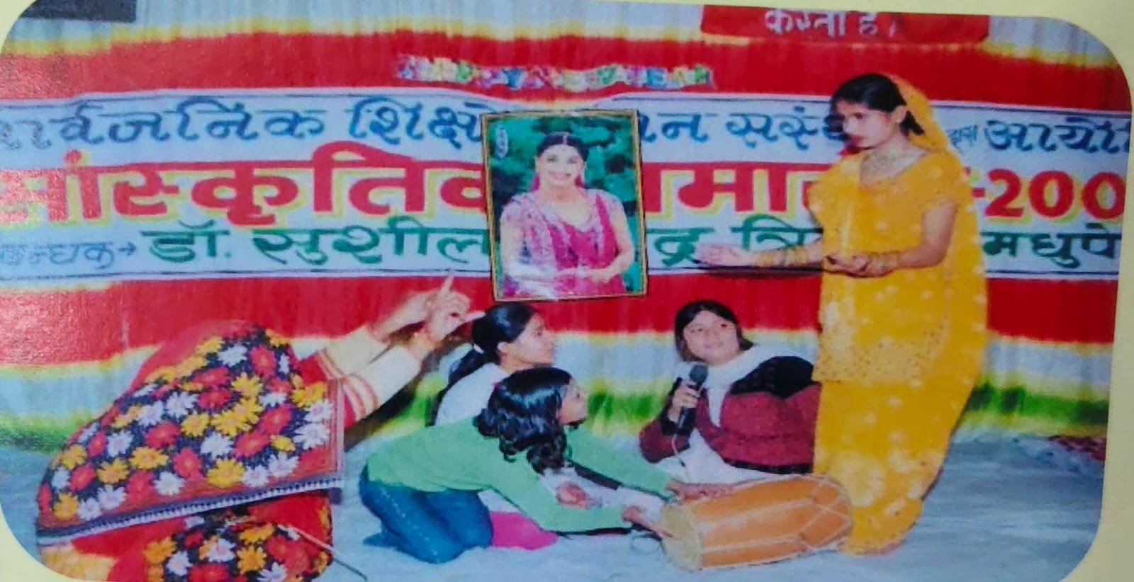 WhatsApp Image 2025-11-29 at 17.37.15_e0cc247a