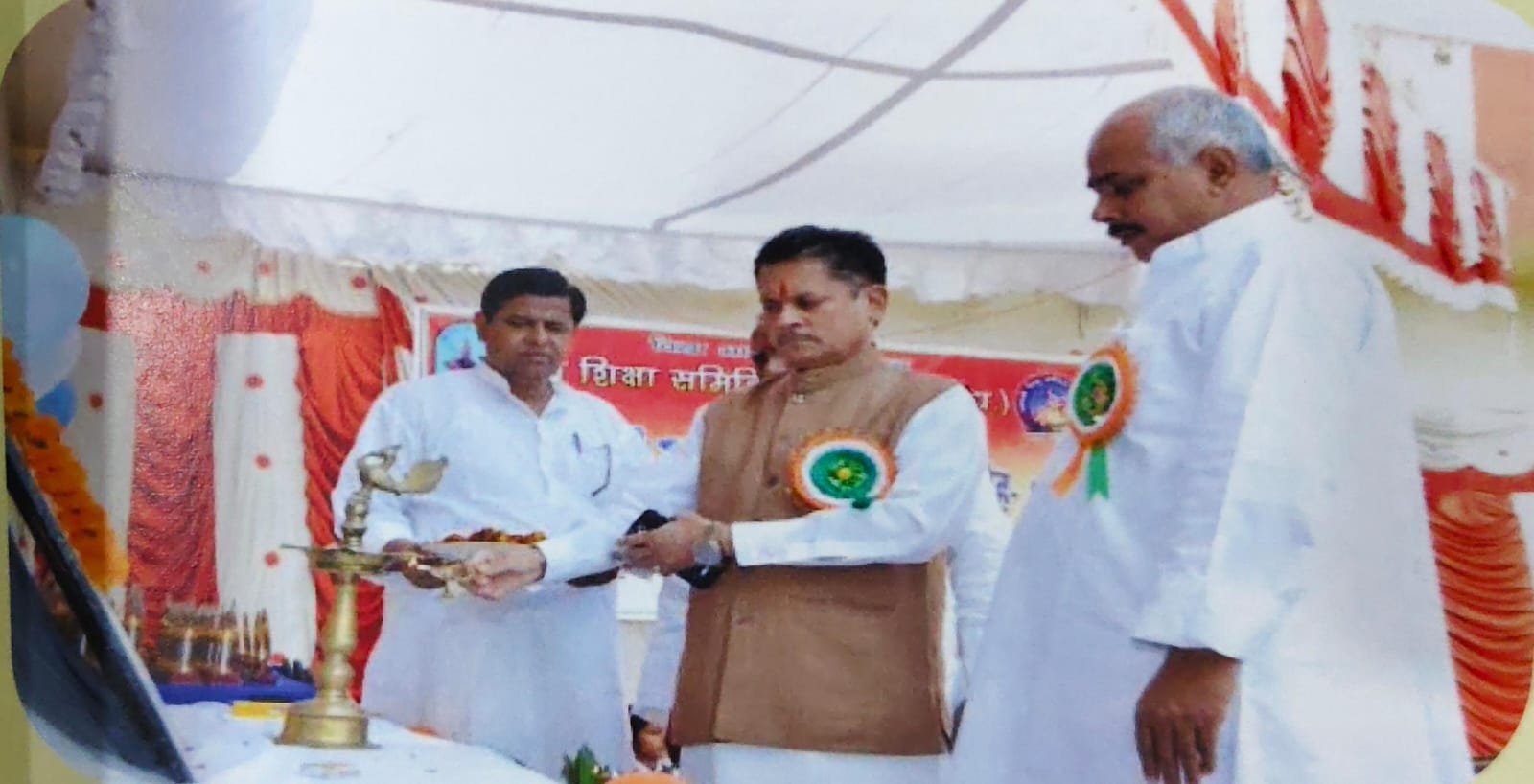 WhatsApp Image 2025-11-29 at 17.39.54_c0cf51f6