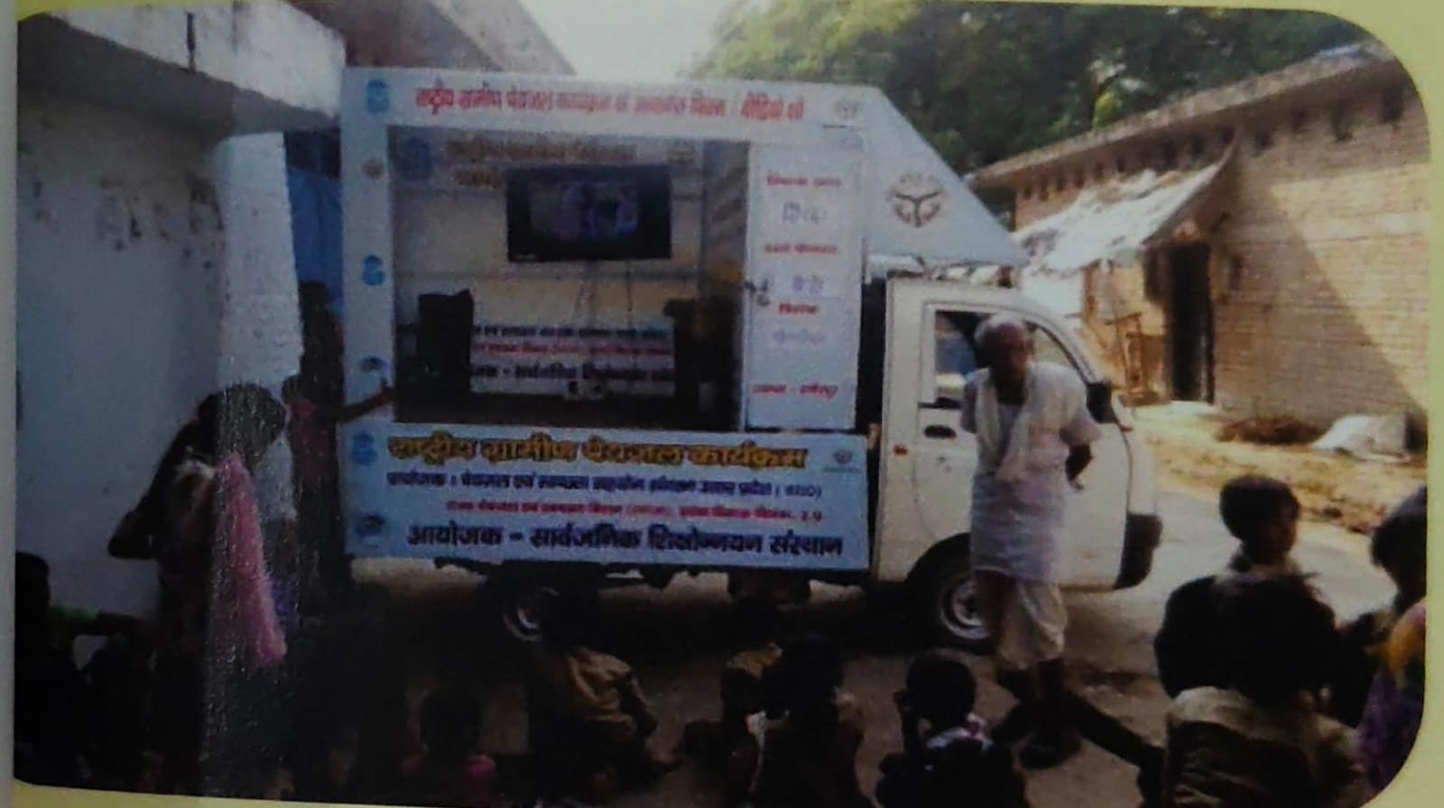 WhatsApp Image 2025-11-29 at 17.44.14_ad5a1e3b