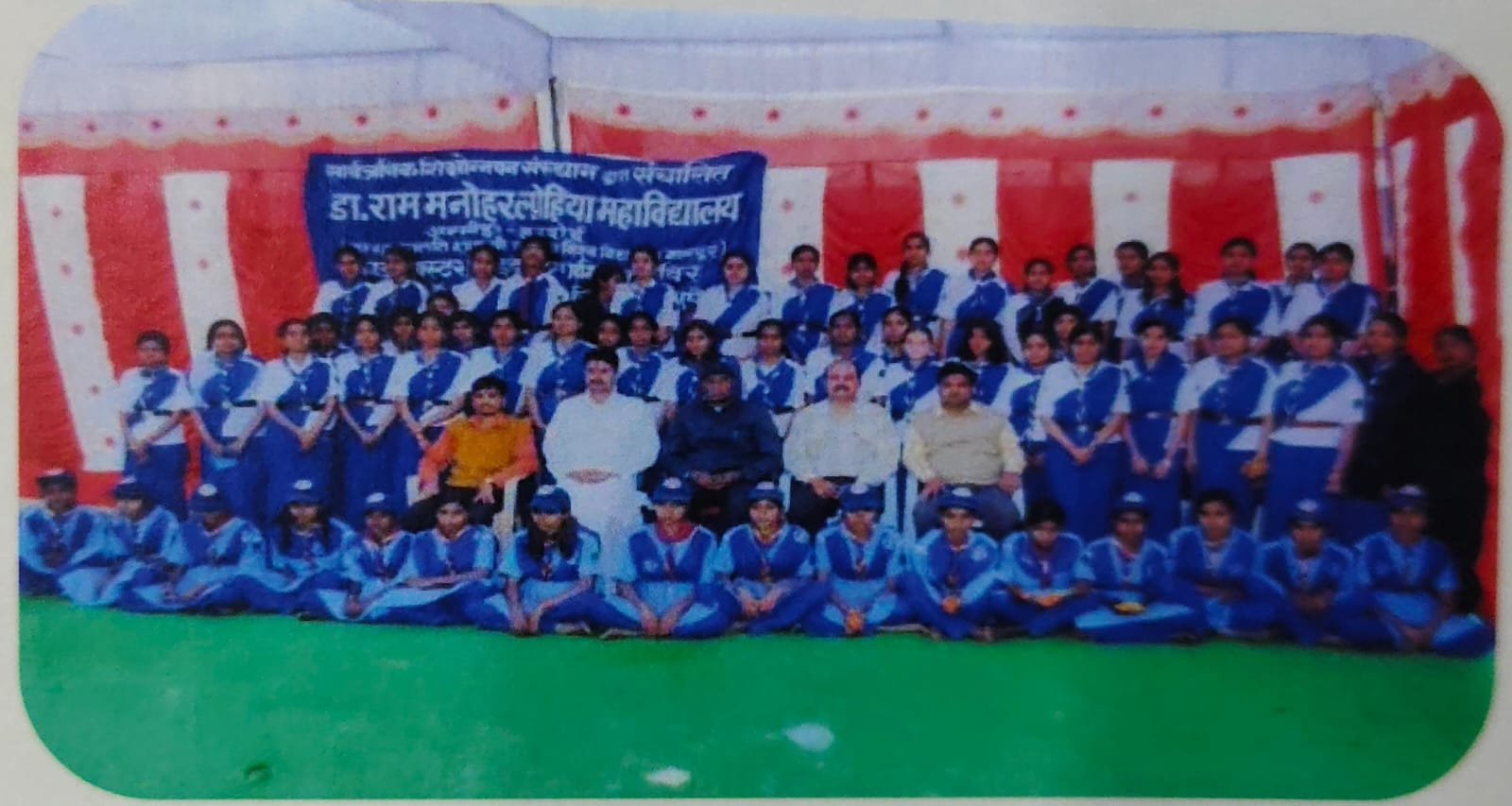 WhatsApp Image 2025-11-29 at 17.50.20_9b3a4f6c