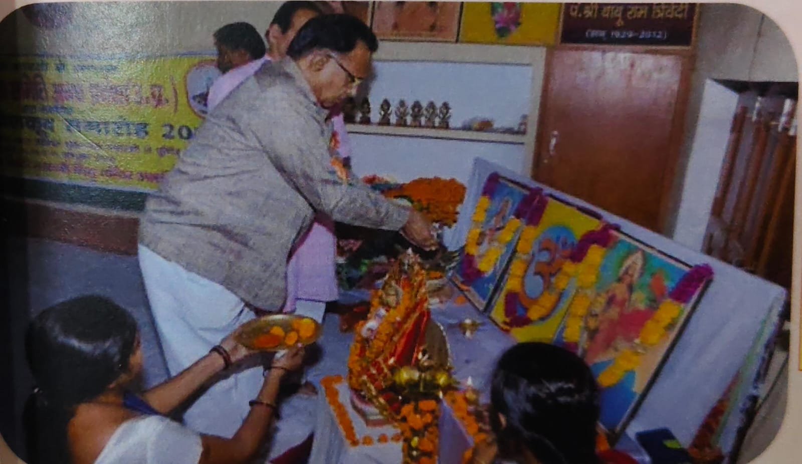 WhatsApp Image 2025-11-29 at 17.57.30_7698b5a9