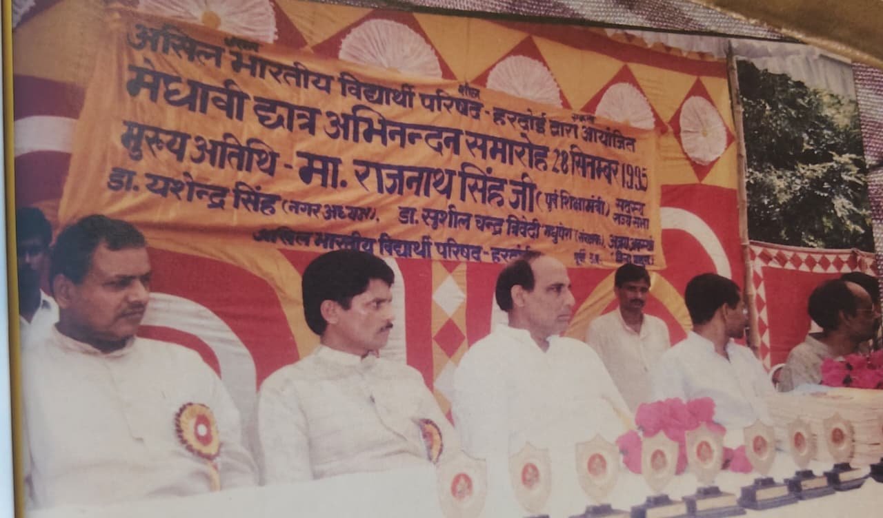 WhatsApp Image 2025-12-15 at 1.06.28 PM