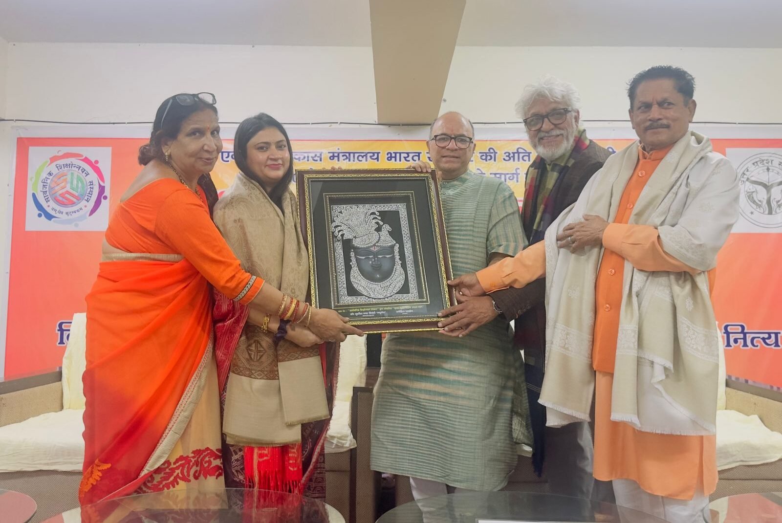 WhatsApp Image 2025-12-15 at 1.07.49 PM (1)