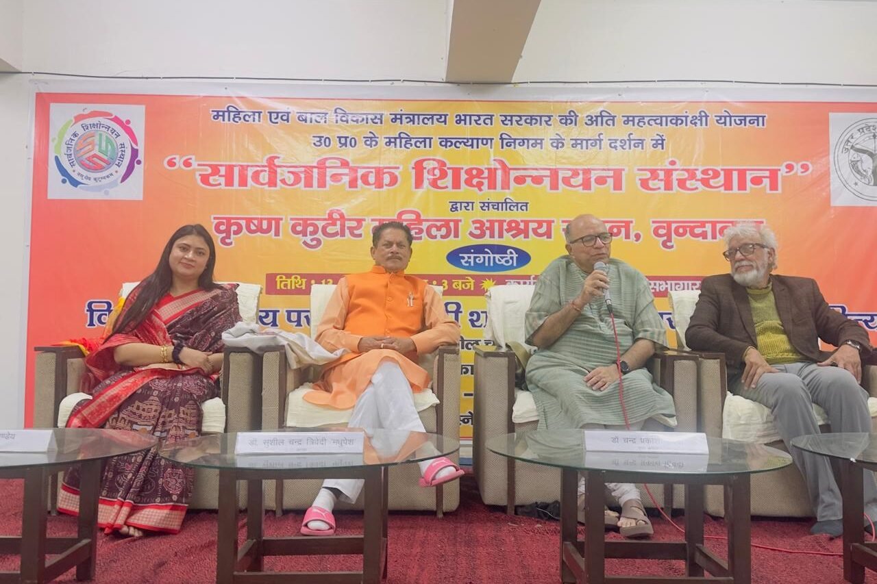 WhatsApp Image 2025-12-15 at 1.07.49 PM