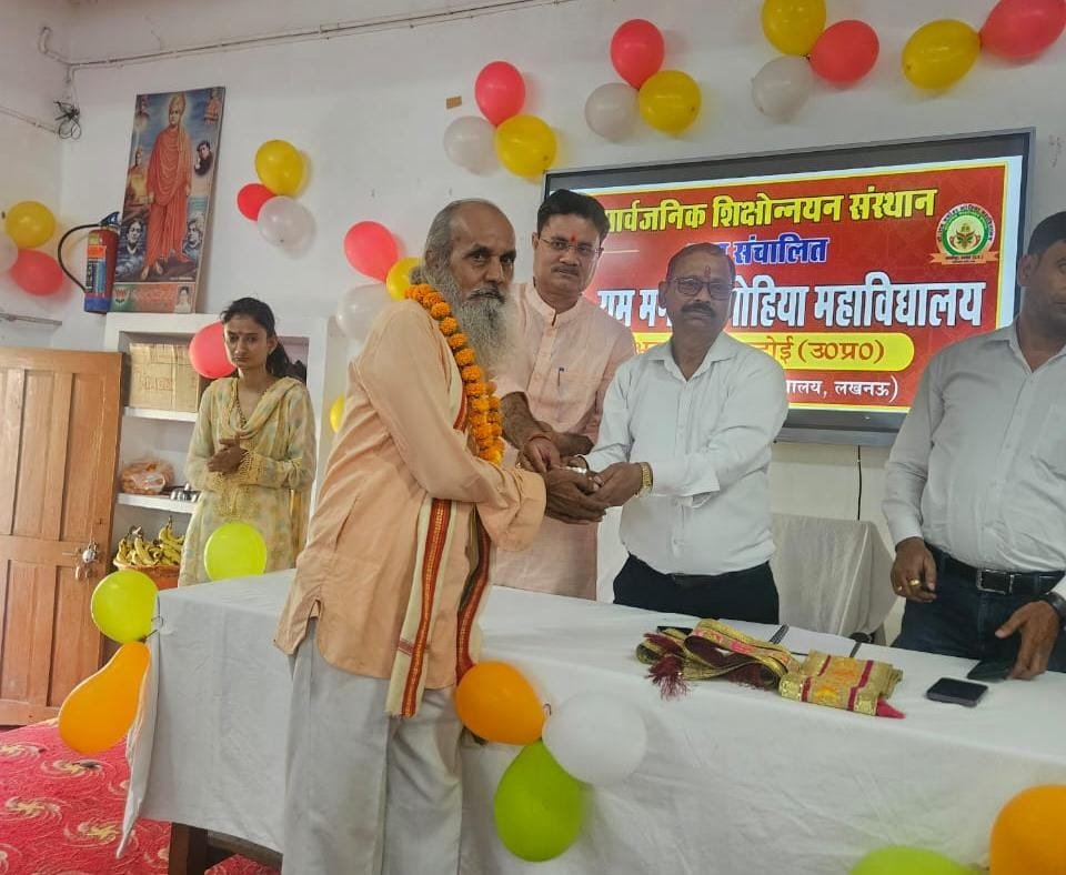 WhatsApp Image 2025-12-15 at 12.11.58 PM