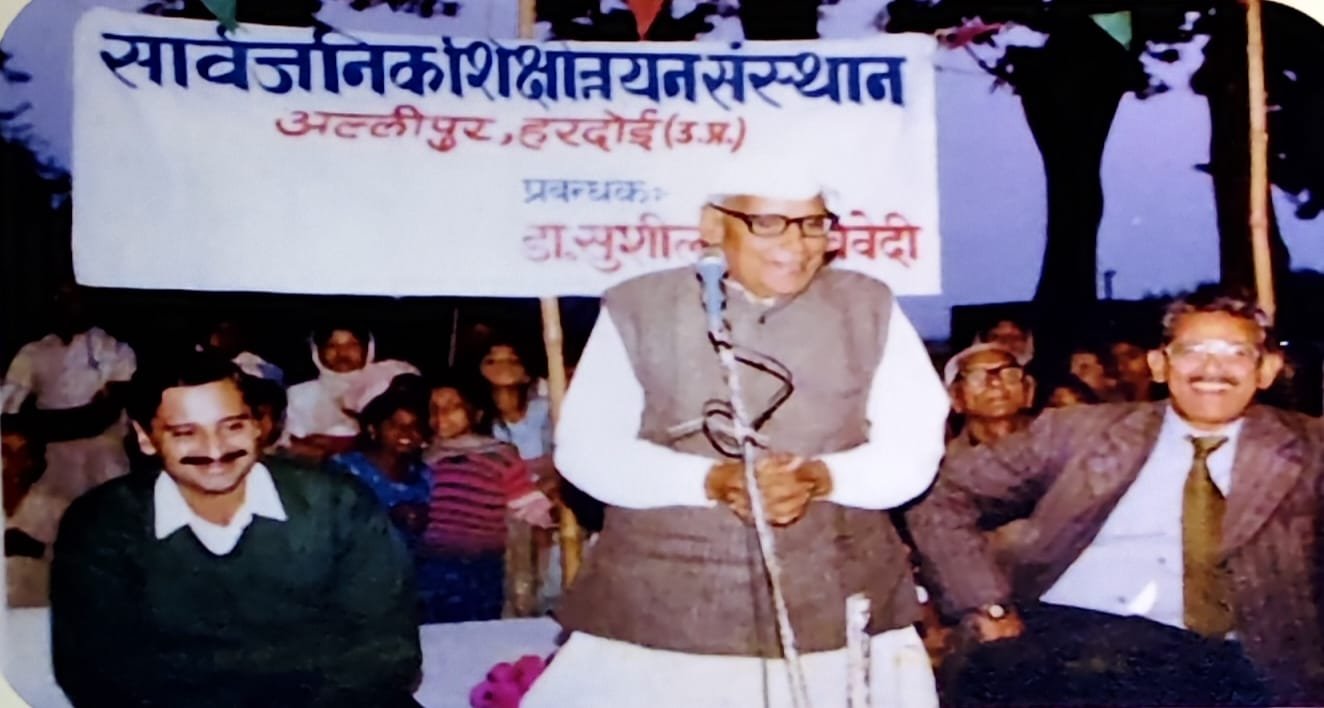 WhatsApp Image 2025-12-15 at 12.24.16 PM (1)