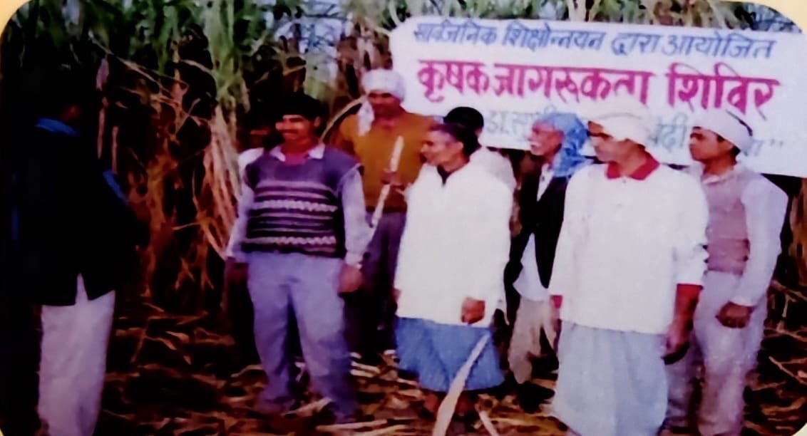 WhatsApp Image 2025-12-15 at 12.27.48 PM (1)