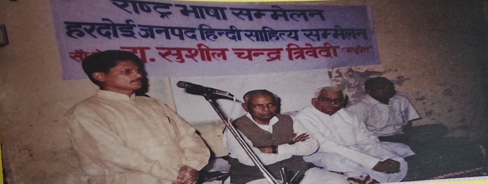 WhatsApp Image 2025-12-15 at 12.33.57 PM (1)