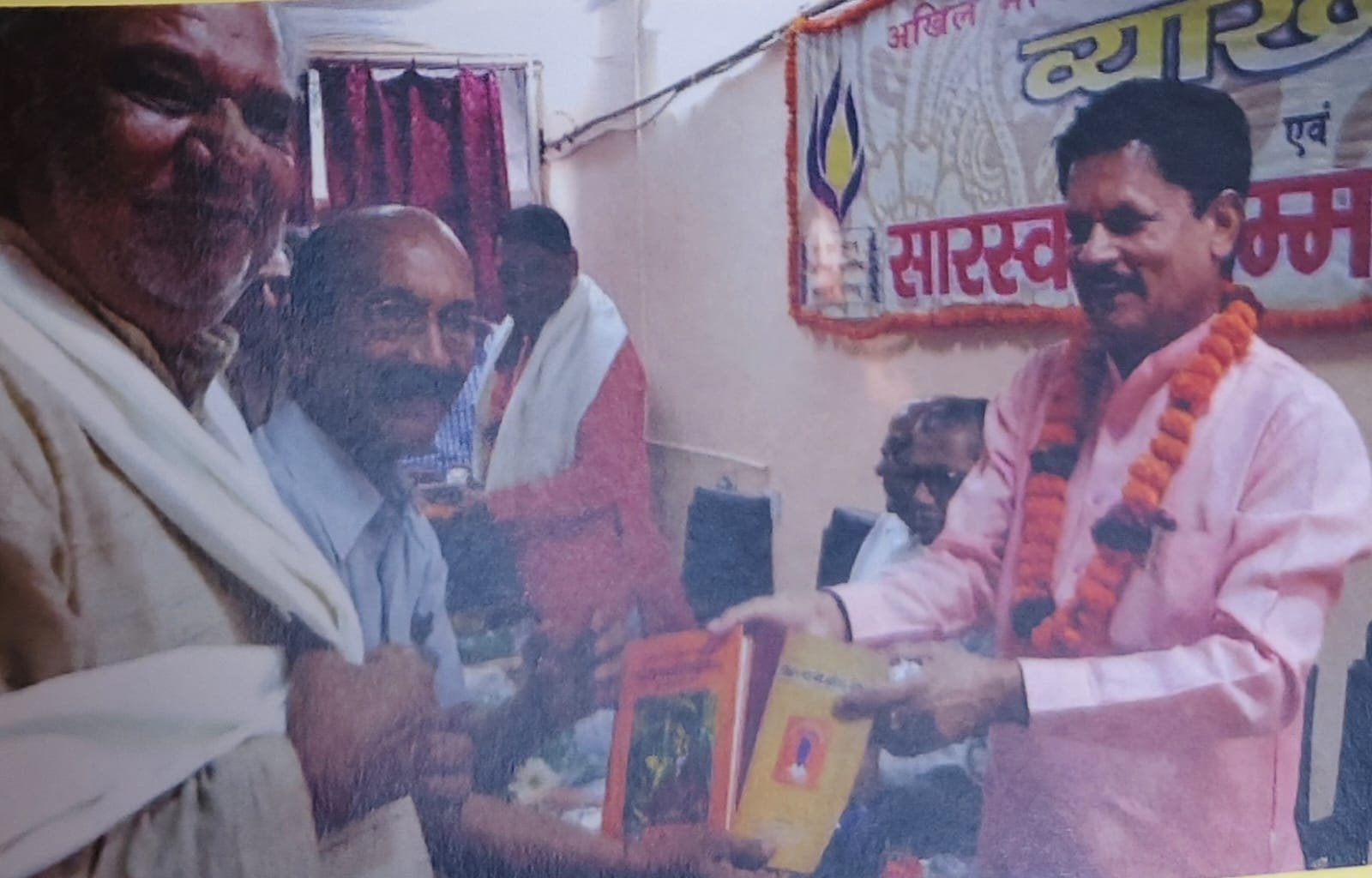 WhatsApp Image 2025-12-15 at 12.33.58 PM (1)