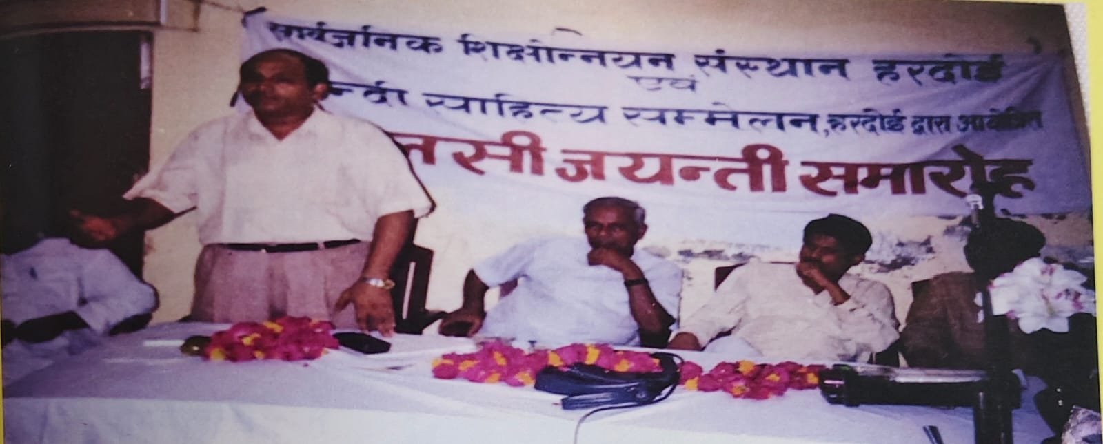 WhatsApp Image 2025-12-15 at 12.33.58 PM