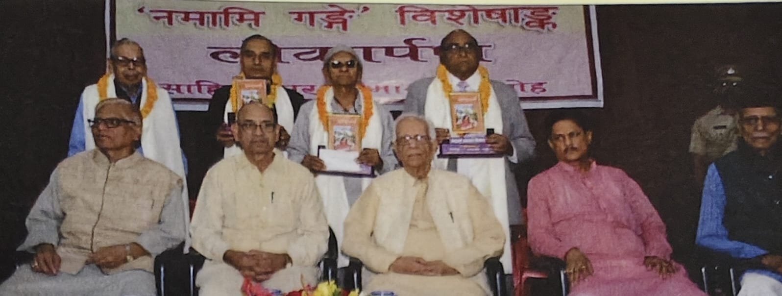 WhatsApp Image 2025-12-15 at 12.45.03 PM