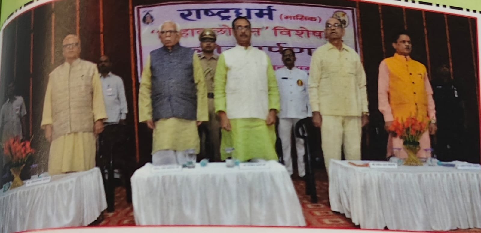 WhatsApp Image 2025-12-15 at 12.47.03 PM (1)