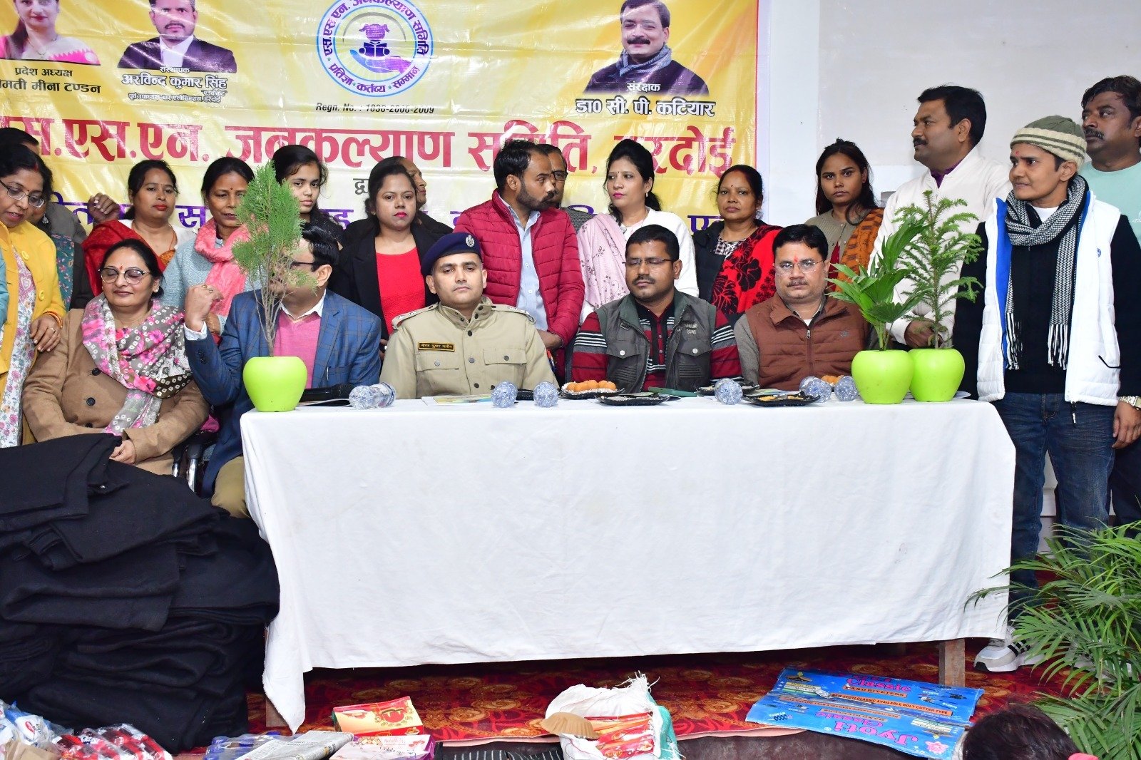 ee1a2890-2da1-4b8a-8aa8-dce6bf1b2bb5