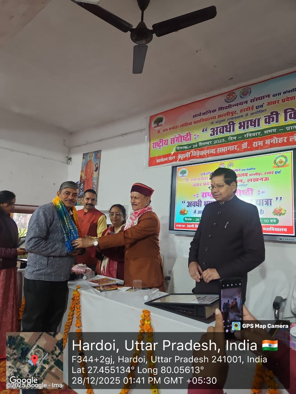 WhatsApp Image 2026-01-14 at 3.53.22 PM (1)