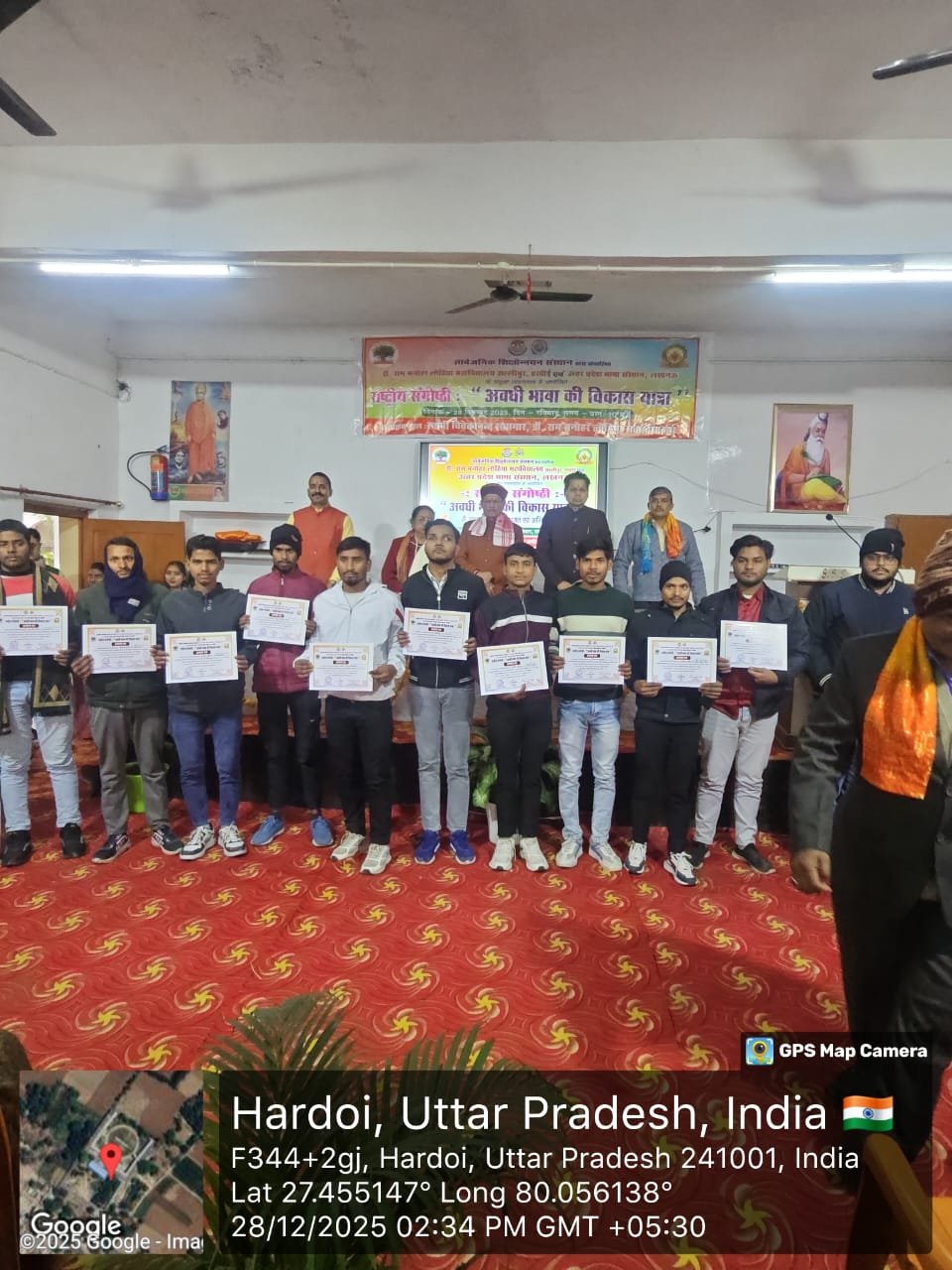 WhatsApp Image 2026-01-14 at 3.53.22 PM