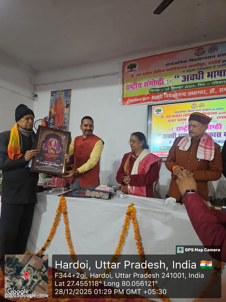 WhatsApp Image 2026-01-14 at 3.53.23 PM (2)