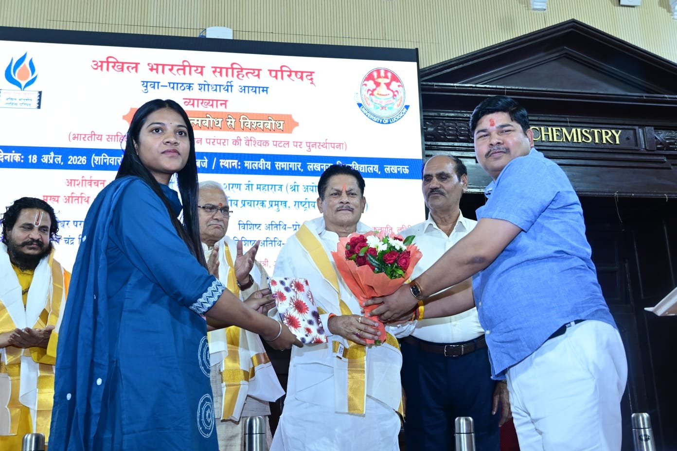 WhatsApp Image 2026-04-22 at 10.50.31 AM